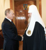 Встреча Святейшего Патриарха Алексия с президентом России В. Путиным
